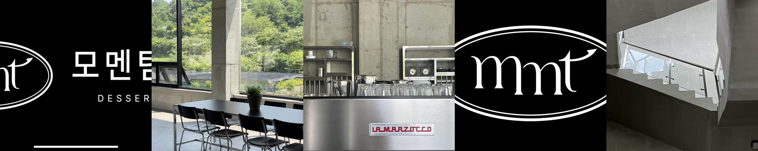 모멘텀커피: 순천 대형카페의 매력|순천 갈 만한 곳 추천 모멘텀커피: 순천 대형카페의 매력