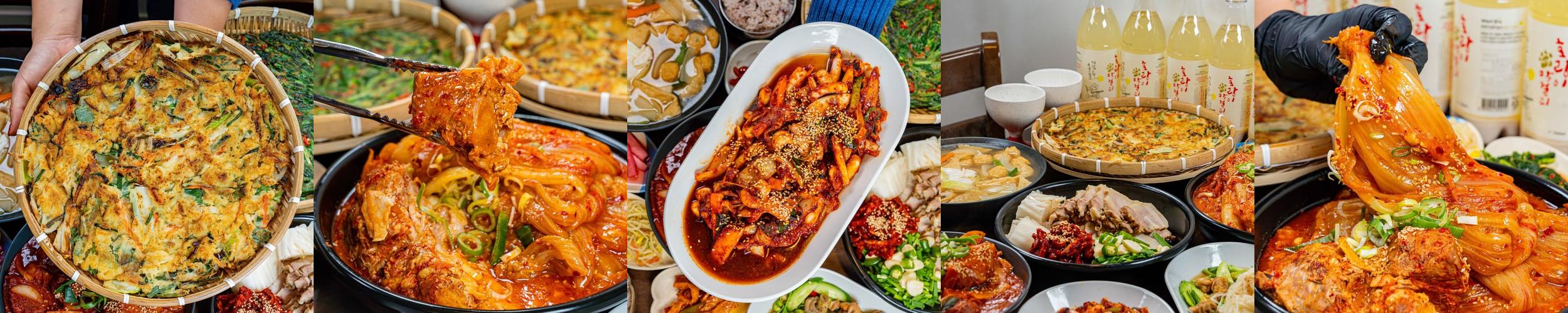 안국 데이트 베스트 추천 리스트 TOP 10 안국 데이트 베스트 추천 리스트 TOP 10