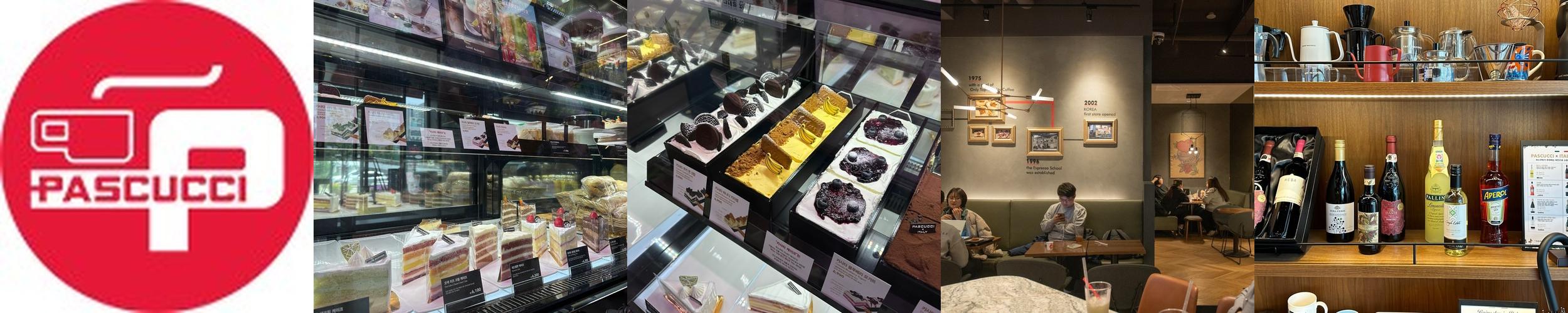 경기도 안산 가볼 만한 곳 베스트 추천 리스트 TOP 10