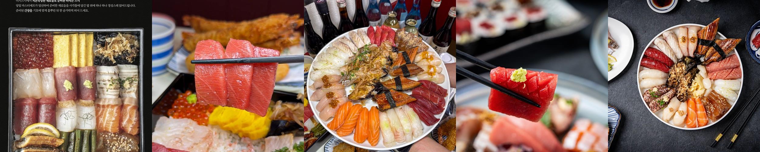 성수역 데이트 베스트 추천 리스트 TOP 10