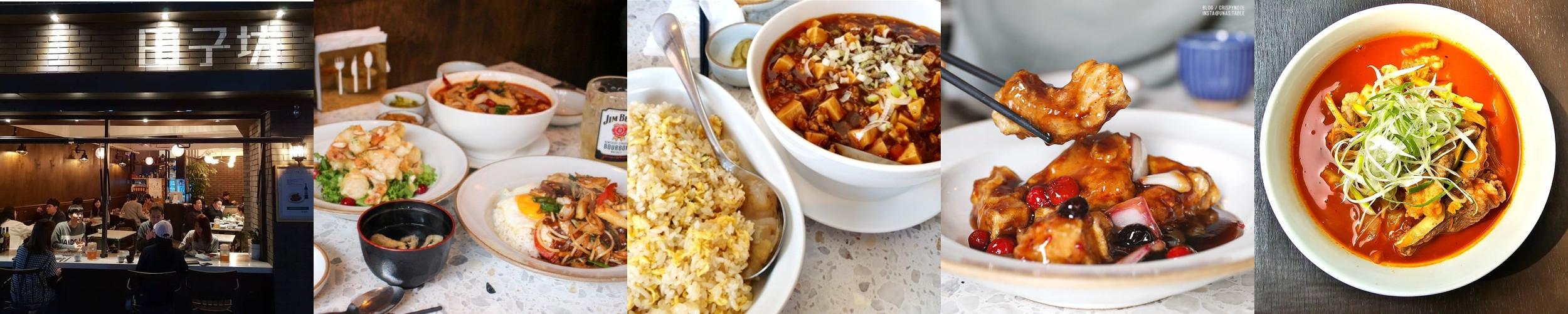 성수역 데이트 베스트 추천 리스트 TOP 10