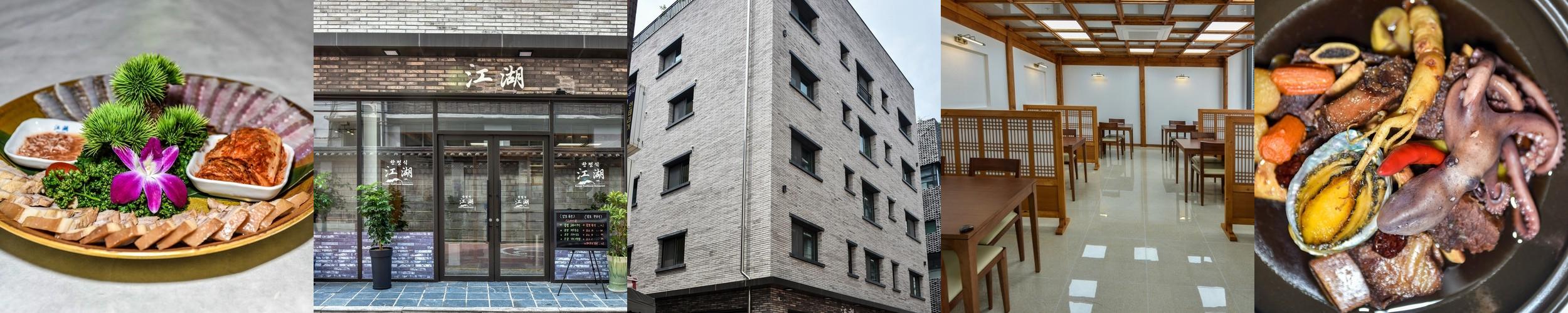 혜화 데이트 코스 베스트 추천 리스트 TOP 10