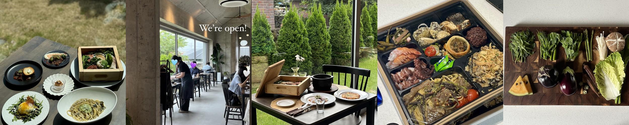 제주도 데이트 코스 베스트 추천 리스트 TOP 10