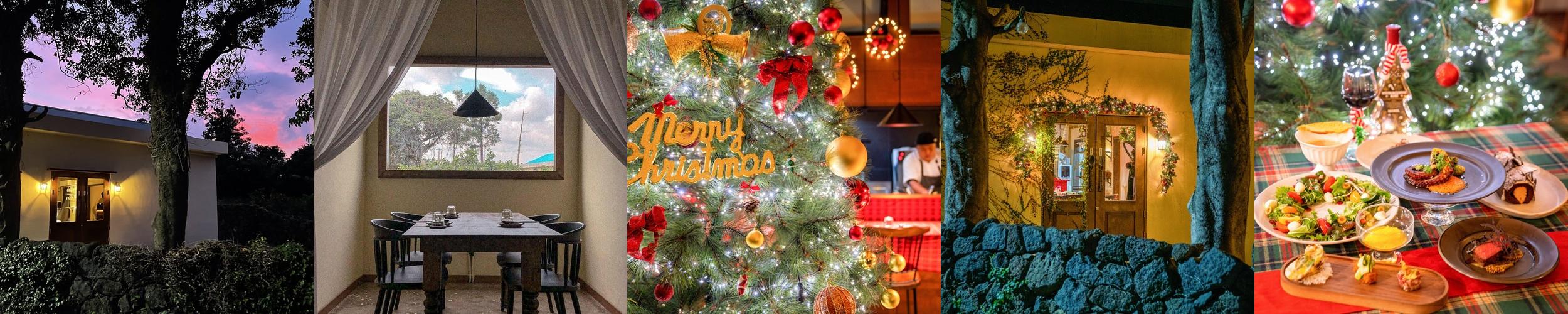 제주도 데이트 코스 베스트 추천 리스트 TOP 10