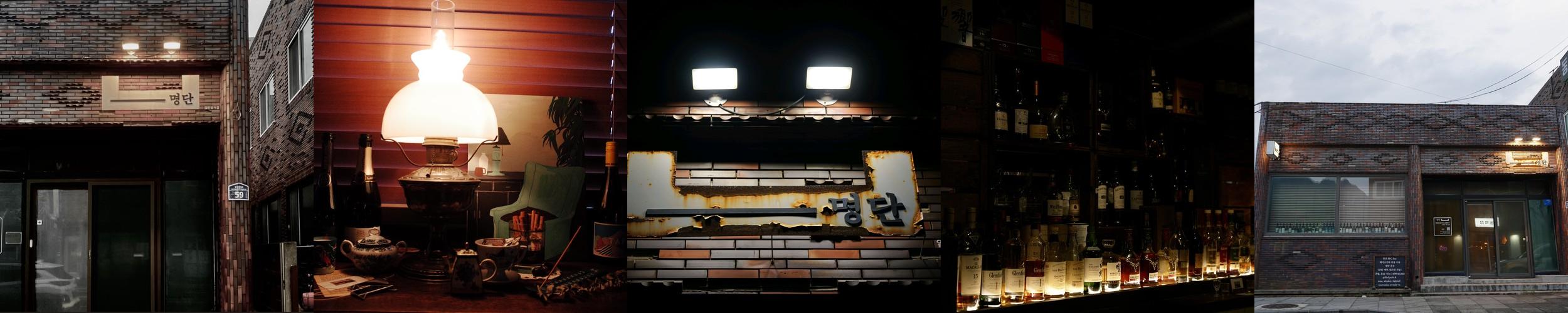 제주도 데이트 코스 베스트 추천 리스트 TOP 10