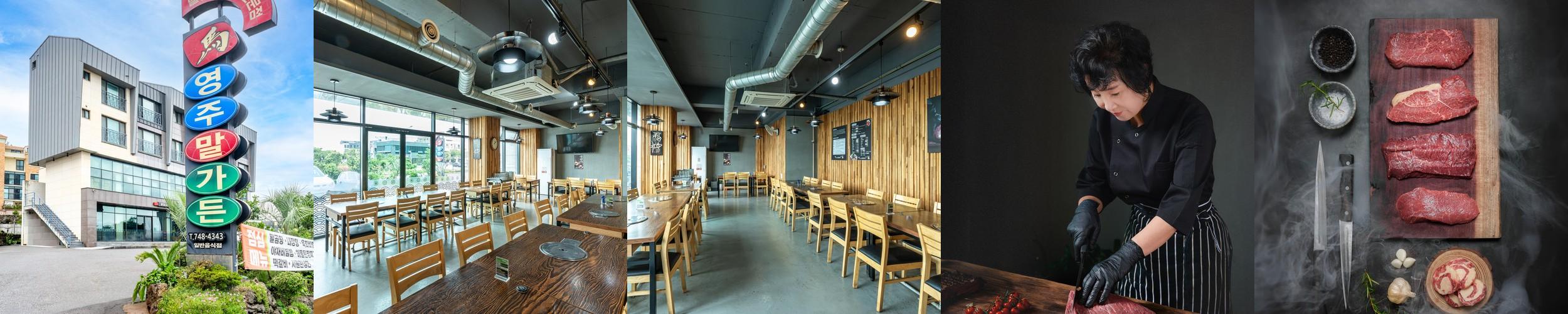 제주도 데이트 코스 베스트 추천 리스트 TOP 10