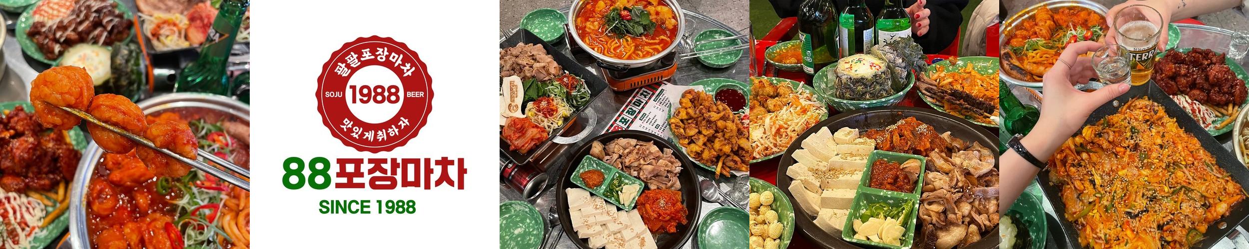 광주 실내 데이트 베스트 추천 리스트 TOP 10 광주 실내 데이트 베스트 추천 리스트 TOP 10