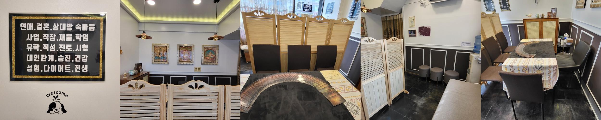 부평 데이트 코스 베스트 추천 리스트 TOP 10