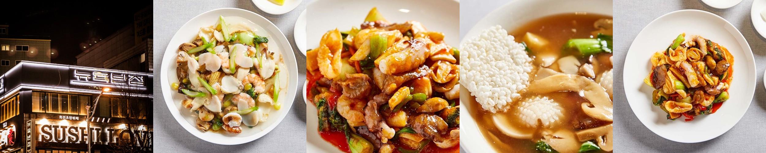 부평 데이트 코스 베스트 추천 리스트 TOP 10