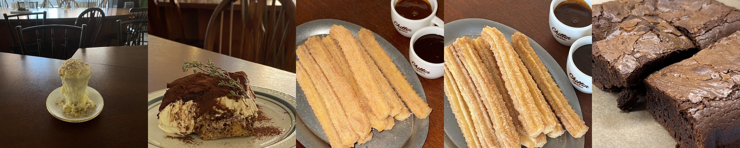 칠린: 혜화역의 특별한 디저트 카페|혜화 데이트 추천 칠린: 혜화역의 특별한 디저트 카페