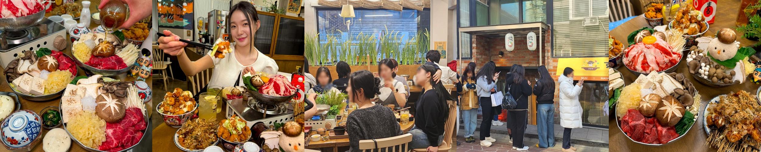 한강 데이트 베스트 추천 리스트 TOP 10