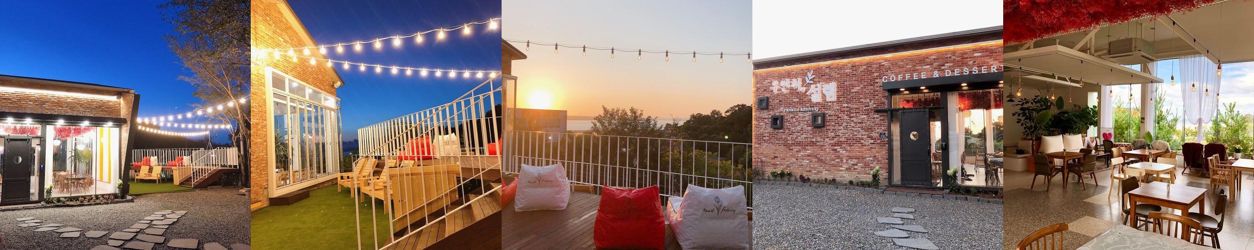 파주 데이트 코스 베스트 추천 리스트 TOP 10