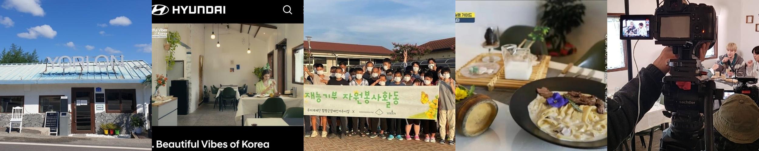 담양 데이트 베스트 추천 리스트 TOP 10