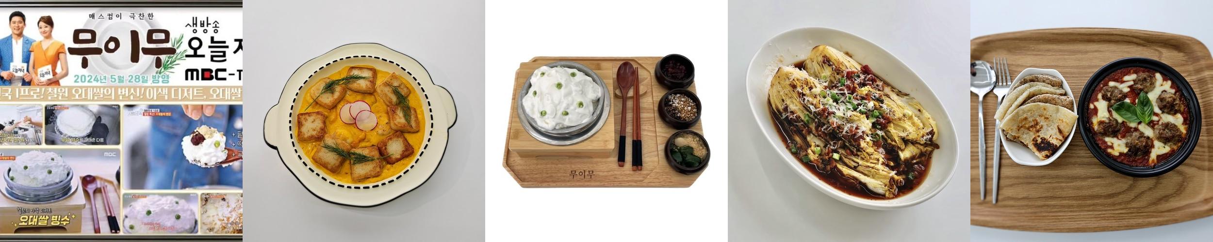 철원 갈 만한 곳 베스트 추천 리스트 TOP 10