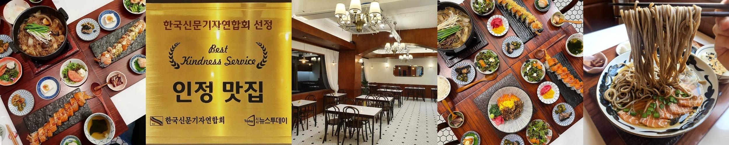 송파 데이트 베스트 추천 리스트 TOP 10