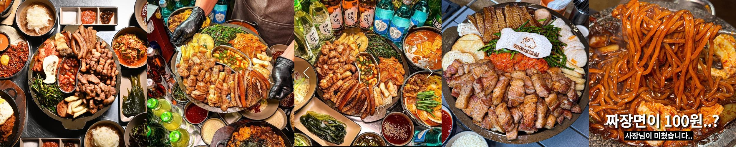 혜화역 데이트 베스트 추천 리스트 TOP 10