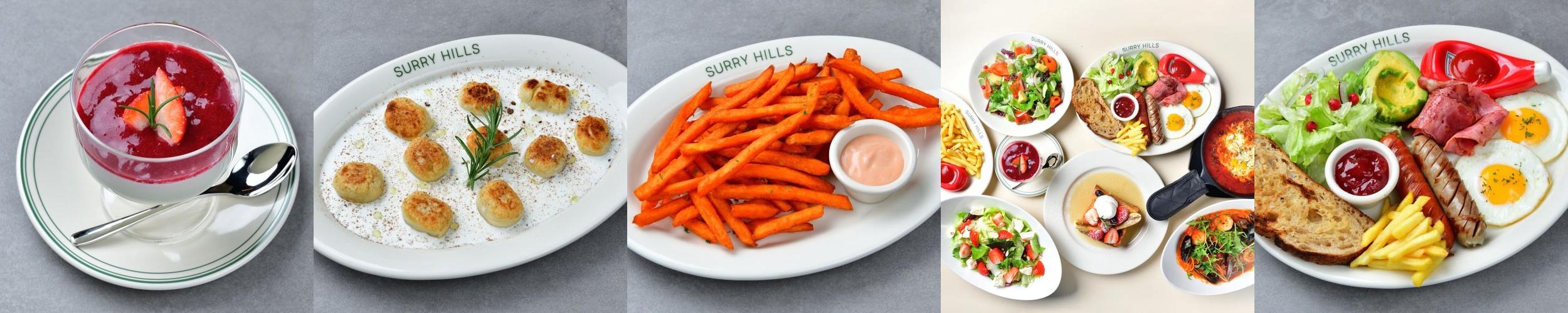 써리힐: 당진의 고급 양식 브런치 카페|당진 데이트 추천 써리힐: 당진의 고급 양식 브런치 카페