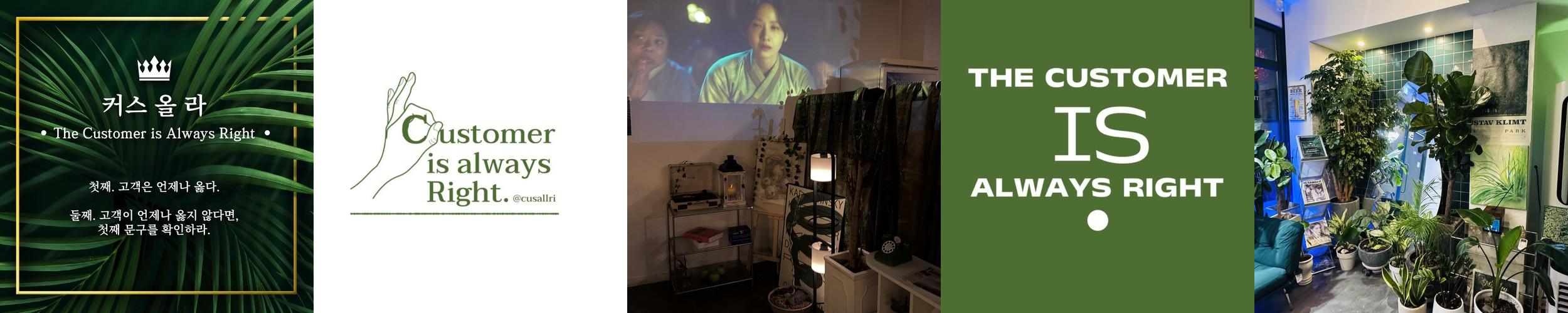 경산 데이트 베스트 추천 리스트 TOP 10