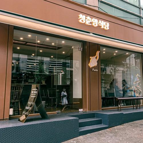 경산 데이트 베스트 추천 리스트 TOP 10