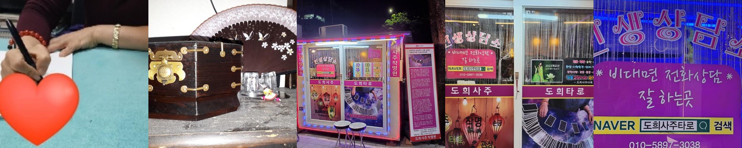 건대 데이트 코스 베스트 추천 리스트 TOP 10 건대 데이트 코스 베스트 추천 리스트 TOP 10