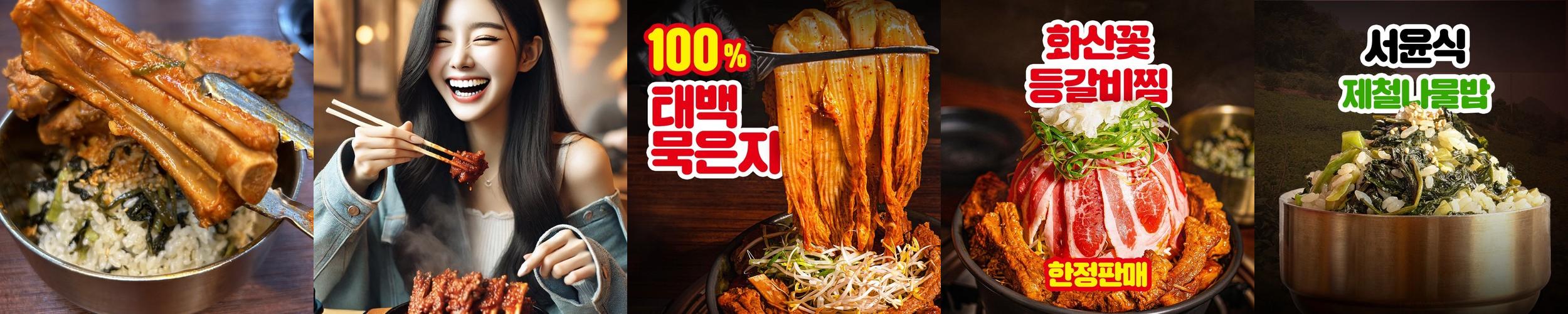 노원 데이트 베스트 추천 리스트 TOP 10