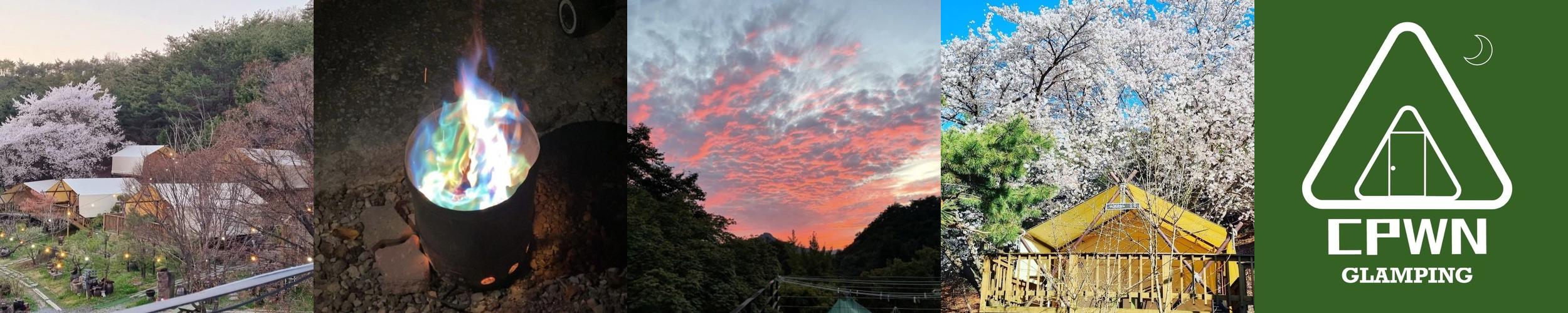 제천 갈 만한 곳 베스트 추천 리스트 TOP 10