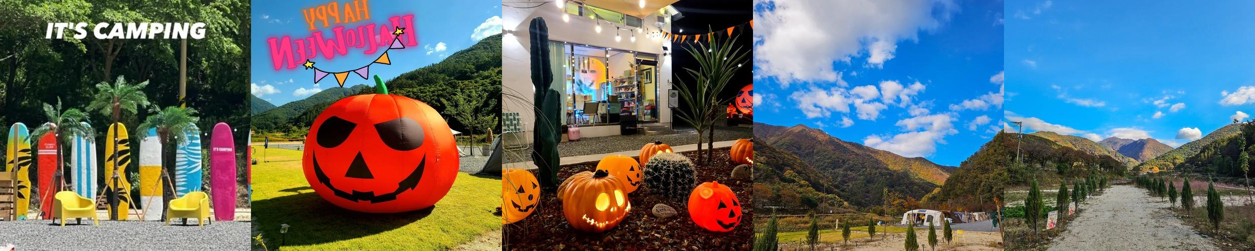 제천 갈 만한 곳 베스트 추천 리스트 TOP 10