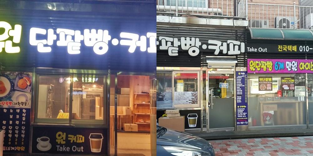 서천 갈 만한 곳 베스트 추천 리스트 TOP 10