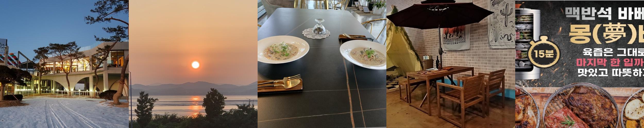 215카페캠핑장: 파주에서 즐기는 편안한 캠핑형식당|서울 근교 실내 데이트 추천 215카페캠핑장: 파주에서 즐기는 편안한 캠핑형식당