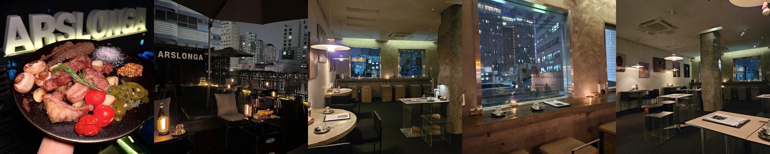 서울 근교 데이트 베스트 추천 리스트 TOP 10