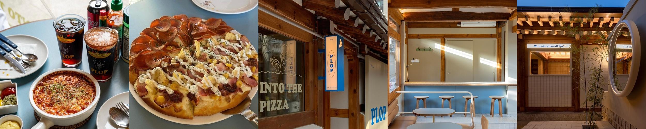 안국역 데이트 베스트 추천 리스트 TOP 10