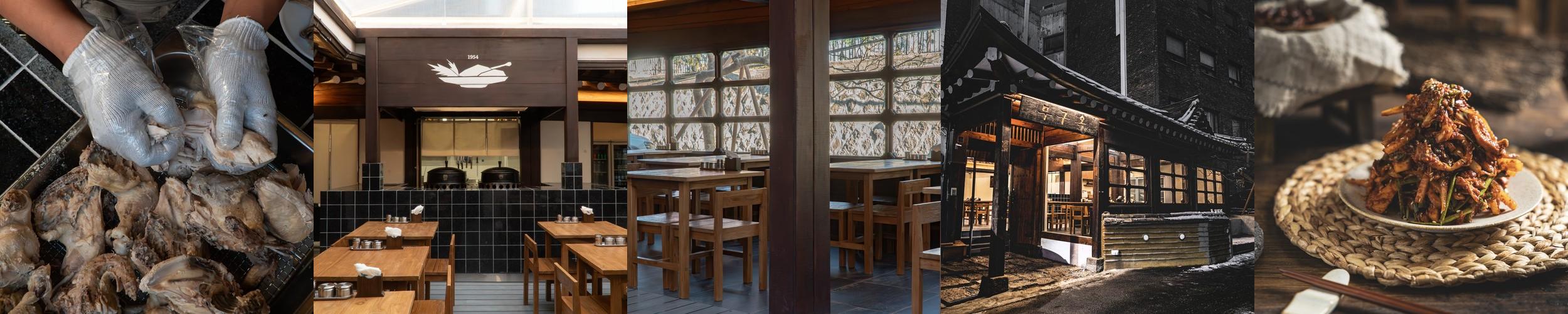 안국역 데이트 베스트 추천 리스트 TOP 10