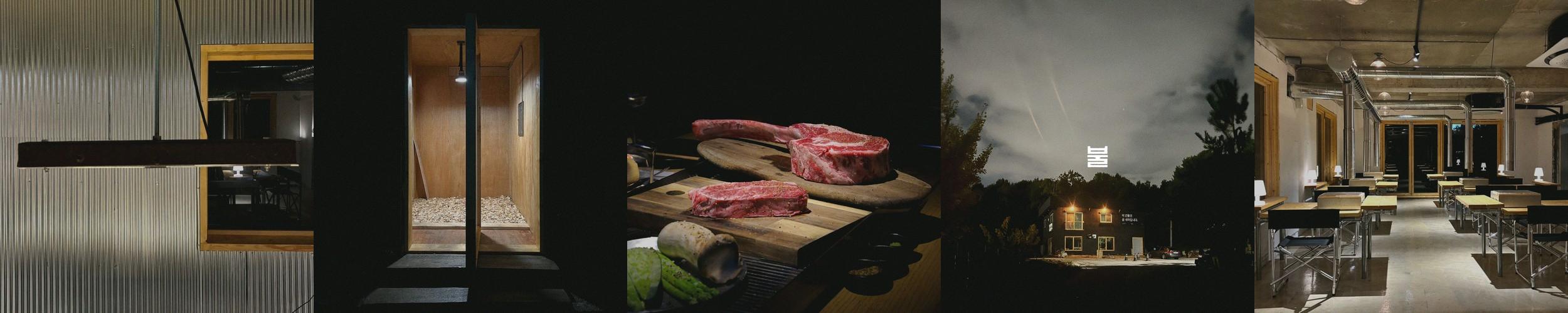 이천 데이트 베스트 추천 리스트 TOP 10 이천 데이트 베스트 추천 리스트 TOP 10