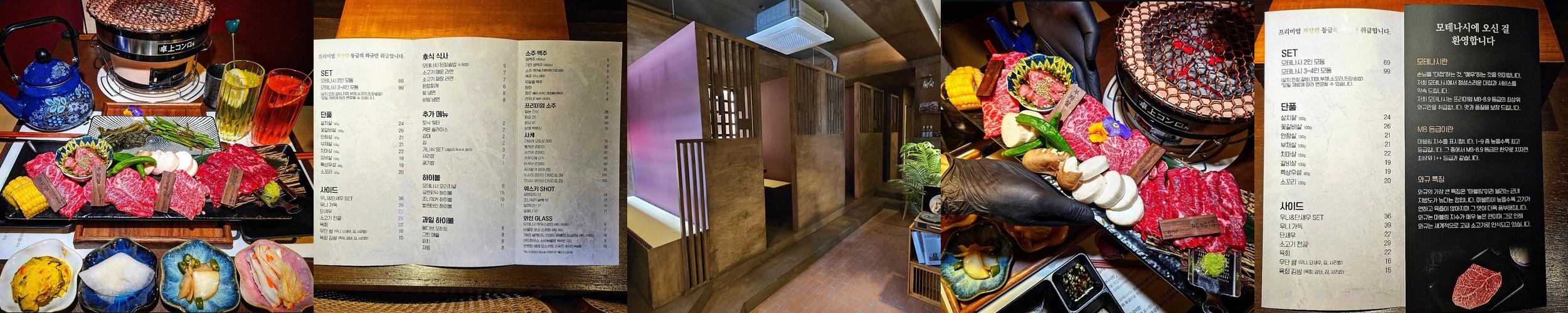 이천 데이트 베스트 추천 리스트 TOP 10 이천 데이트 베스트 추천 리스트 TOP 10