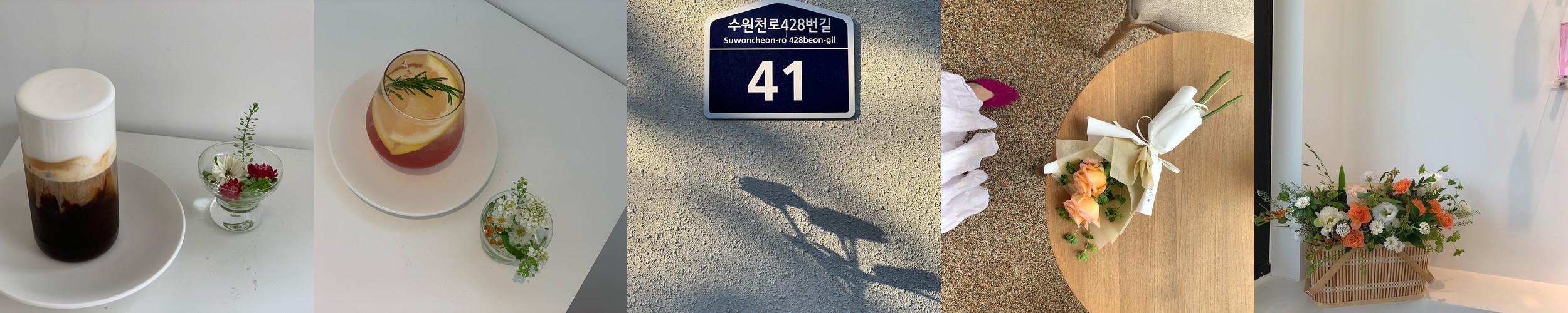 수원 이색 데이트 베스트 추천 리스트 TOP 10 수원 이색 데이트 베스트 추천 리스트 TOP 10