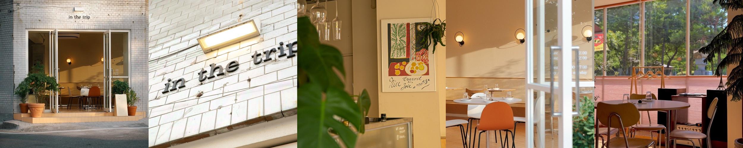 용인 데이트 베스트 추천 리스트 TOP 10 용인 데이트 베스트 추천 리스트 TOP 10