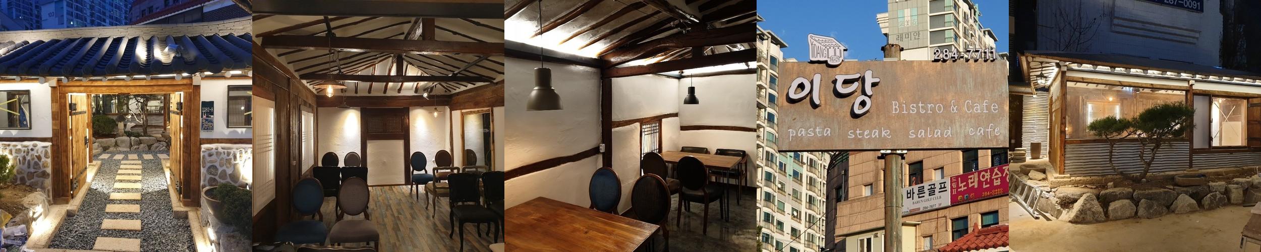 용인 데이트 베스트 추천 리스트 TOP 10 용인 데이트 베스트 추천 리스트 TOP 10