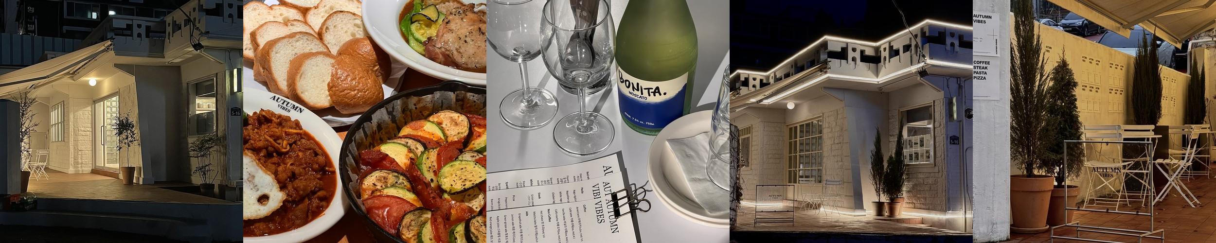 용인 데이트 베스트 추천 리스트 TOP 10 용인 데이트 베스트 추천 리스트 TOP 10