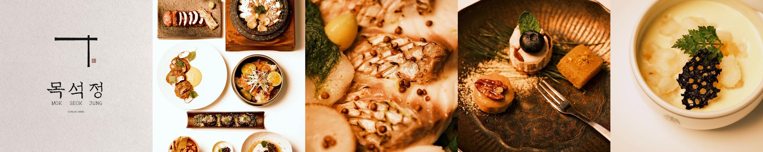 익선동 데이트 코스 베스트 추천 리스트 TOP 10