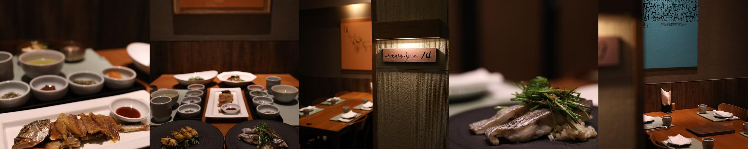 익선동 데이트 코스 베스트 추천 리스트 TOP 10