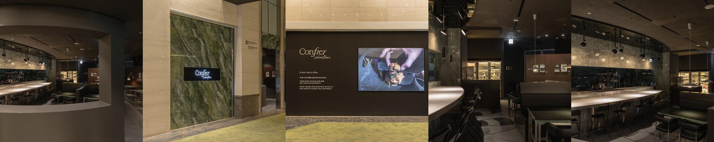 잠실 데이트 코스 베스트 추천 리스트 TOP 10