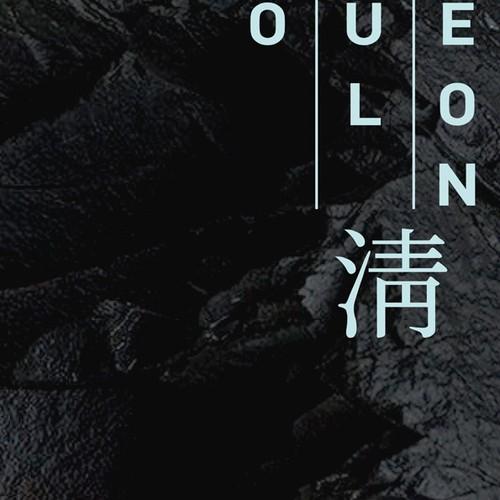 잠실 데이트 코스 베스트 추천 리스트 TOP 10