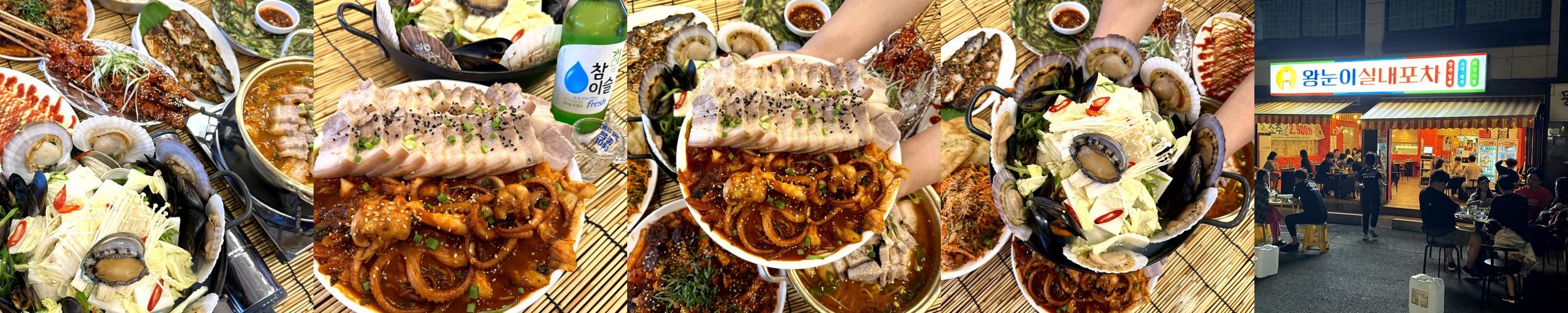 경남 실내 데이트 베스트 추천 리스트 TOP 10 경남 실내 데이트 베스트 추천 리스트 TOP 10