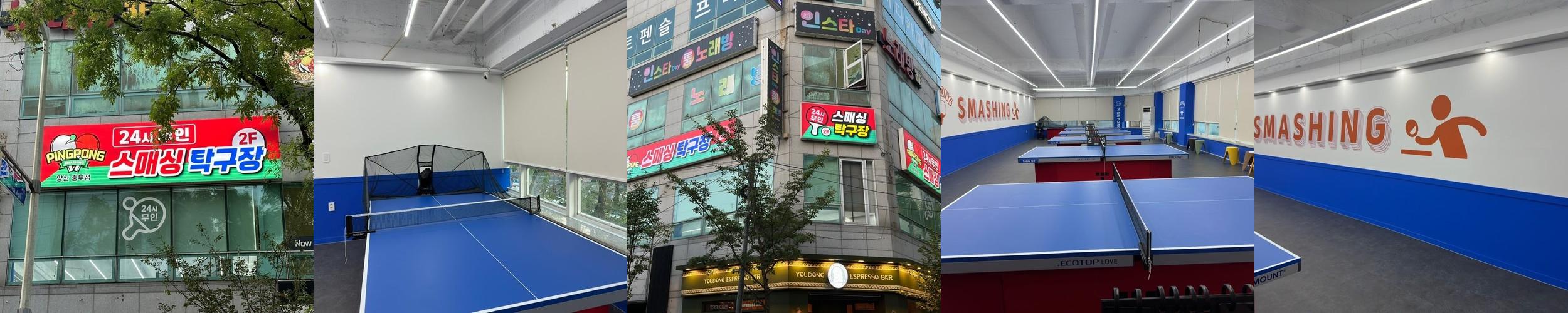 경남 실내 데이트 베스트 추천 리스트 TOP 10 경남 실내 데이트 베스트 추천 리스트 TOP 10