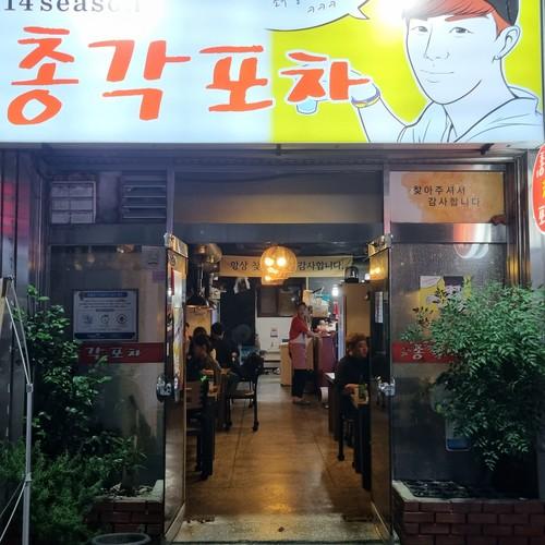 경남 실내 데이트 베스트 추천 리스트 TOP 10 경남 실내 데이트 베스트 추천 리스트 TOP 10