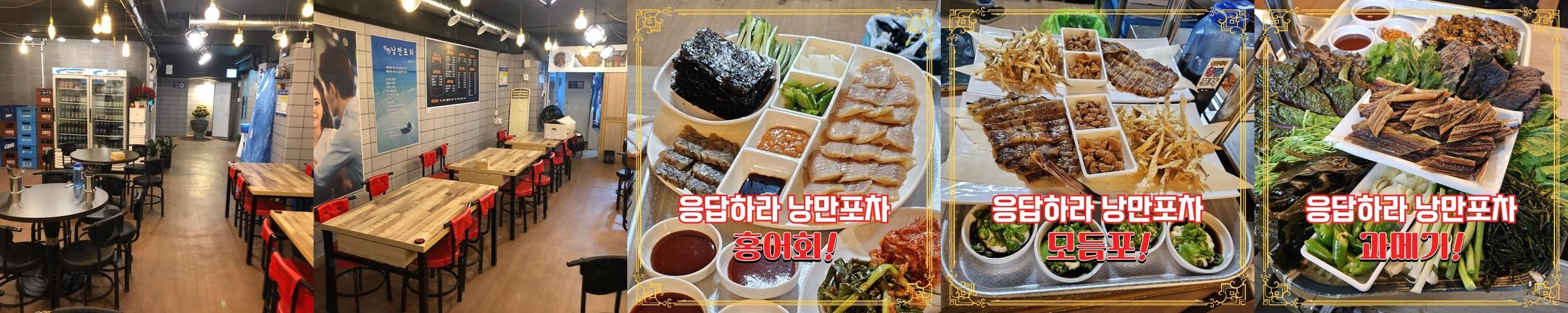 경남 실내 데이트 베스트 추천 리스트 TOP 10 경남 실내 데이트 베스트 추천 리스트 TOP 10