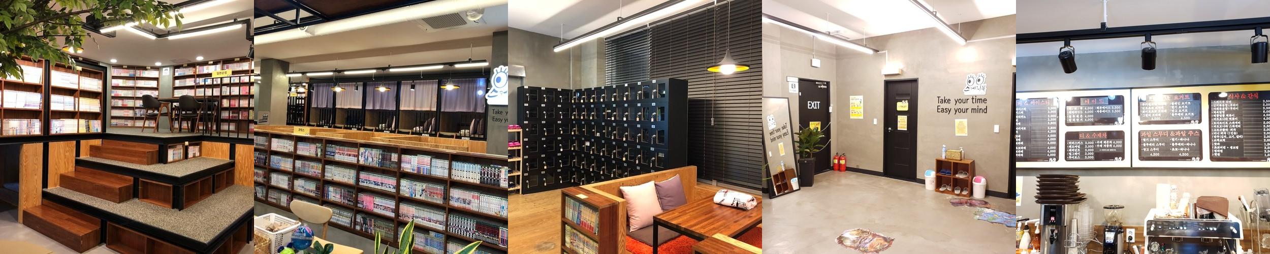 목포 데이트 코스 베스트 추천 리스트 TOP 8