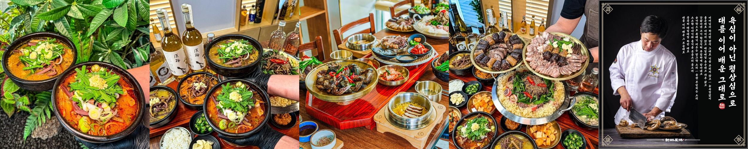 오산 데이트 베스트 추천 리스트 TOP 10