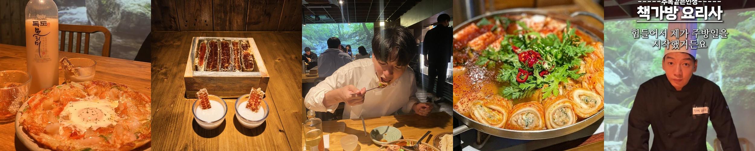 부산 데이트 코스 베스트 추천 리스트 TOP 9