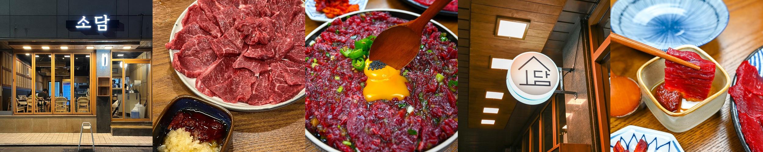 부산 데이트 코스 베스트 추천 리스트 TOP 9